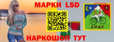 a pvp Кунгур