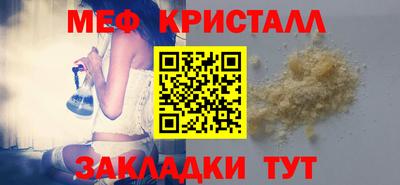 a pvp Кунгур