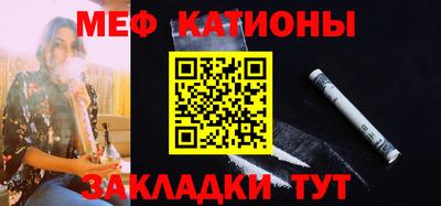a pvp Кунгур
