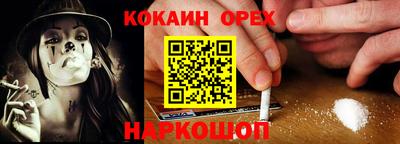 a pvp Кунгур