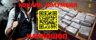 a pvp Кунгур