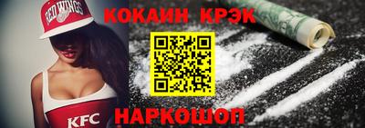 меф Кумертау