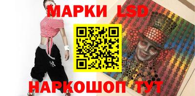 дистиллят марихуана Кулебаки
