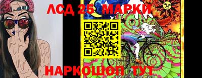 меф Кумертау
