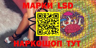 дистиллят марихуана Кулебаки