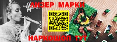 меф Кумертау