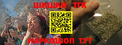 меф Кумертау