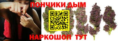 дистиллят марихуана Кулебаки