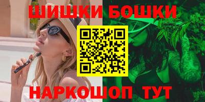 дистиллят марихуана Кулебаки
