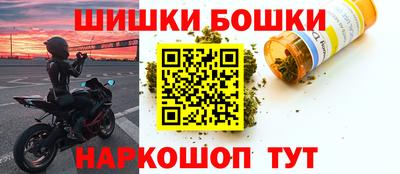 дистиллят марихуана Кулебаки