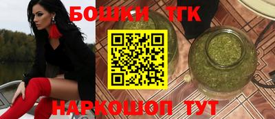 меф Кумертау