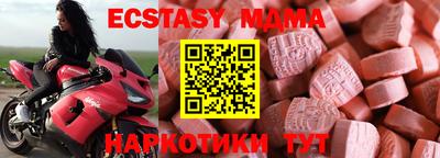 дистиллят марихуана Кулебаки