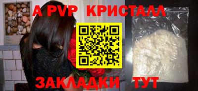 дистиллят марихуана Кулебаки