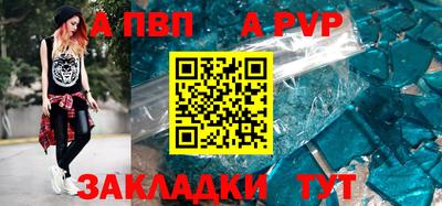 дистиллят марихуана Кулебаки