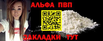 дистиллят марихуана Кулебаки