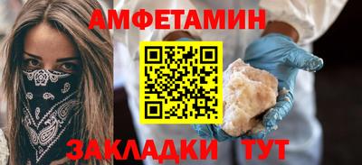 дистиллят марихуана Кулебаки