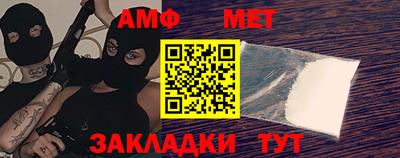 a pvp Кунгур