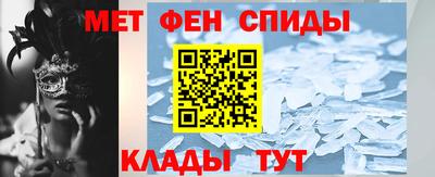 a pvp Кунгур