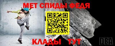 a pvp Кунгур