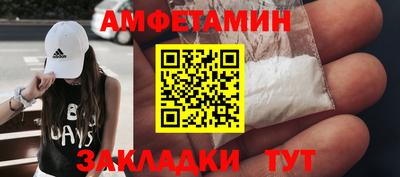 a pvp Кунгур