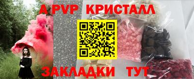 дистиллят марихуана Кулебаки