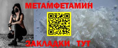 a pvp Кунгур