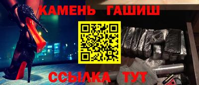 a pvp Кунгур