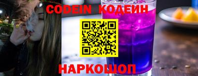 меф Кумертау