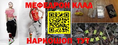 дистиллят марихуана Кулебаки