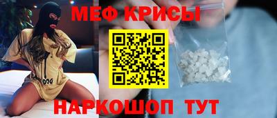 дистиллят марихуана Кулебаки