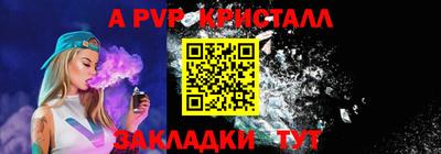 дистиллят марихуана Кулебаки